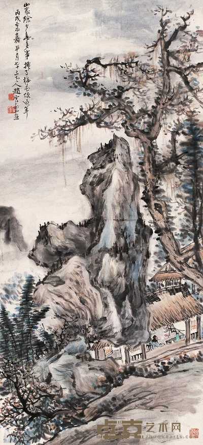 赵云壑 丙戌（1946年）作 山家除夕图 轴 82.5×38cm